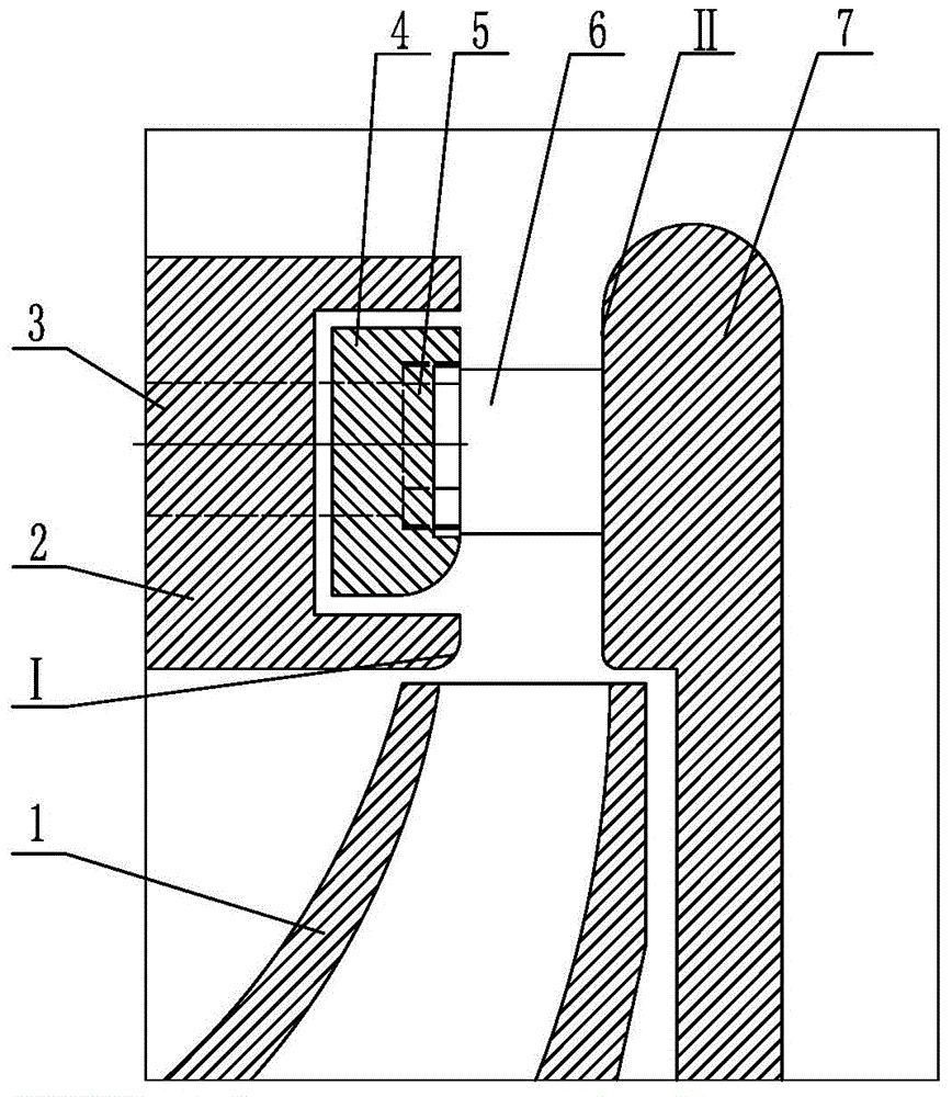 Adjustable diffuser