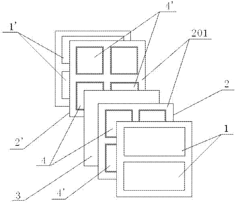 Flat plate type redox flow battery