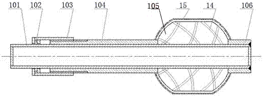 Ultrasonic thrombus removal system