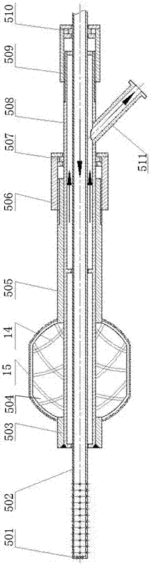 Ultrasonic thrombus removal system