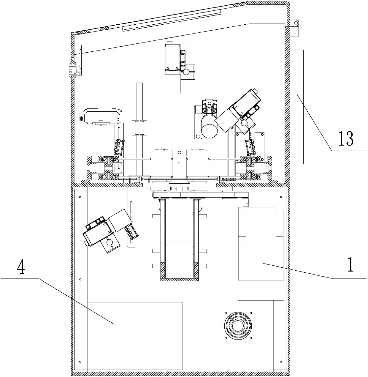 An intelligent root book material selection device