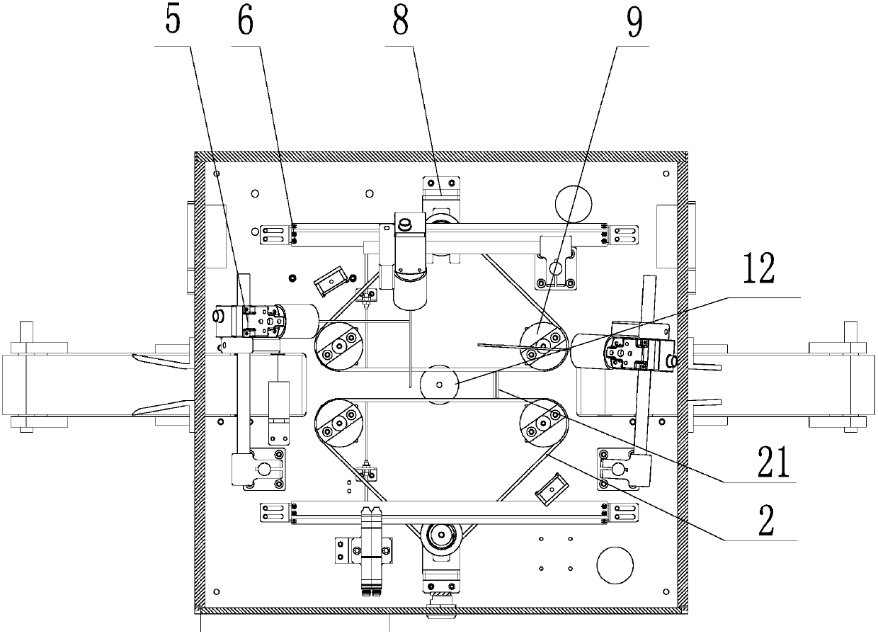 An intelligent root book material selection device