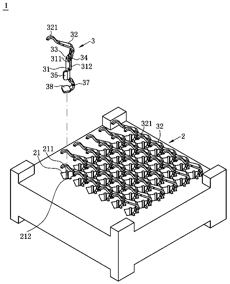 electrical connector