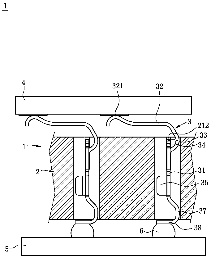 electrical connector