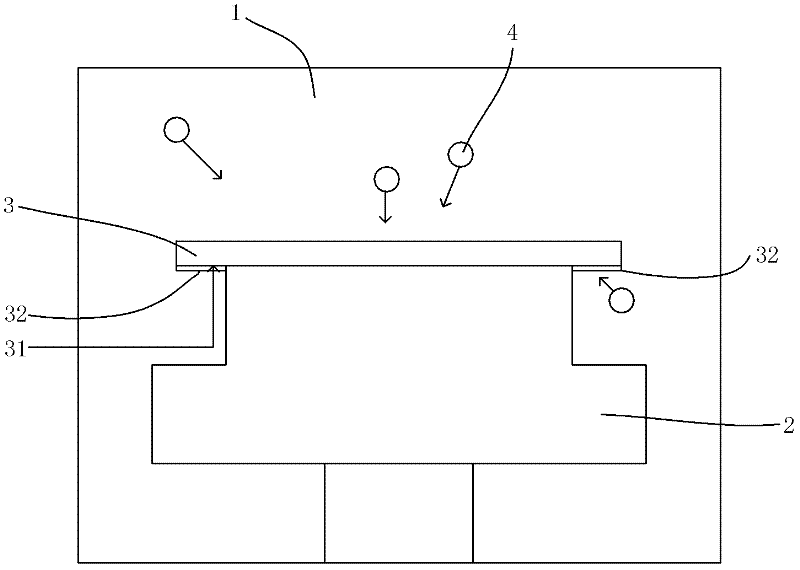 Plasma processing apparatus and protection ring thereof