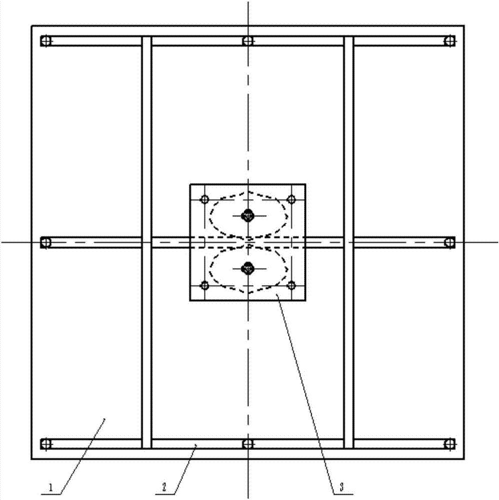 Solar furnace secondary condenser unit reflector