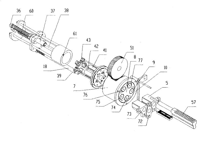 Cavity die rotating upsetter and operating method thereof