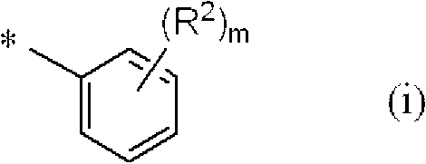 Compound and process for poducing dye