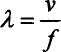 Phased array seismic prospecting method