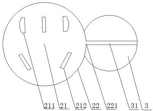 Flexible leakage protection power strip socket