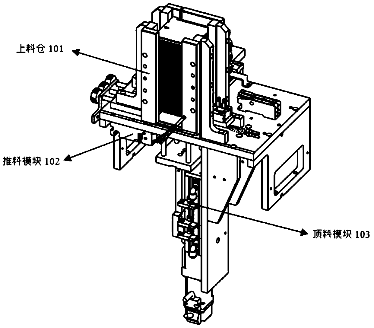 Automatic detecting equipment for appearance defects of mobile phone lens