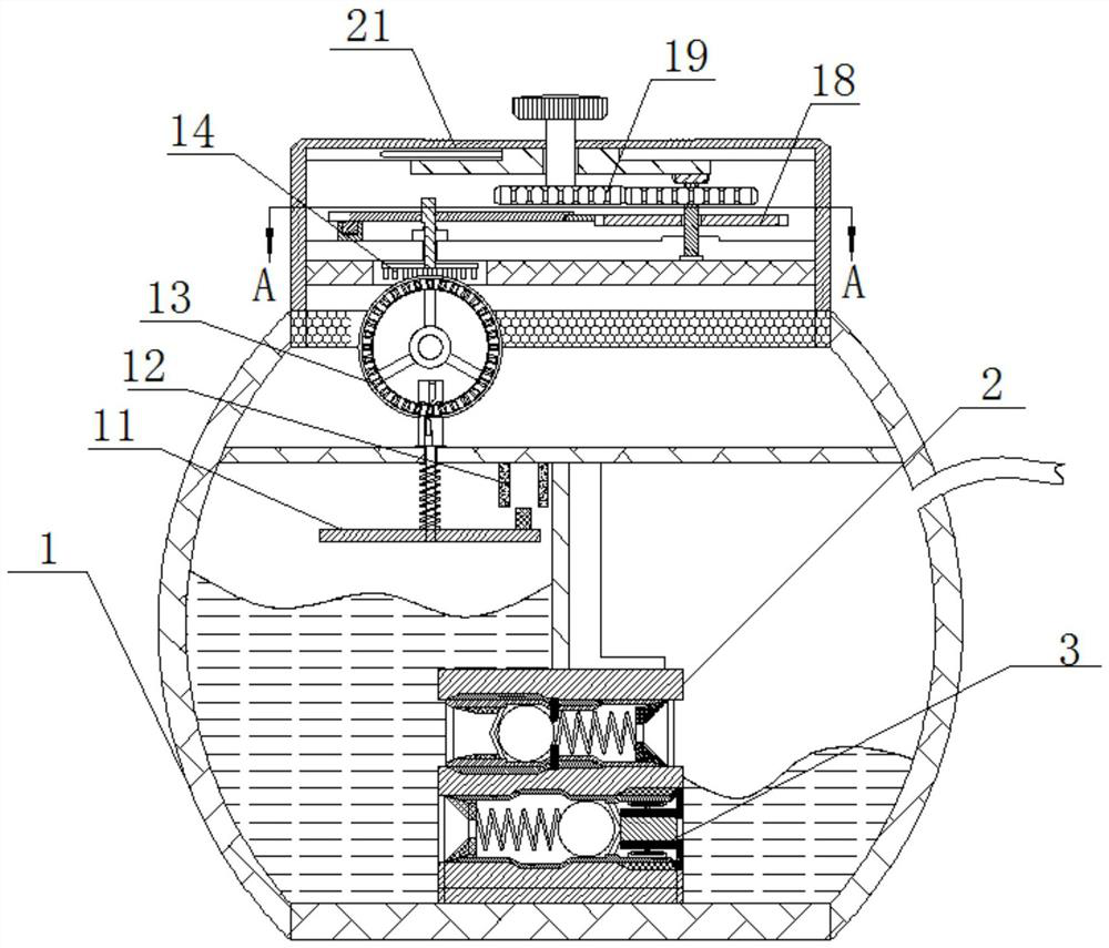 Intelligent manufacturing respiratory training equipment with adjusting device