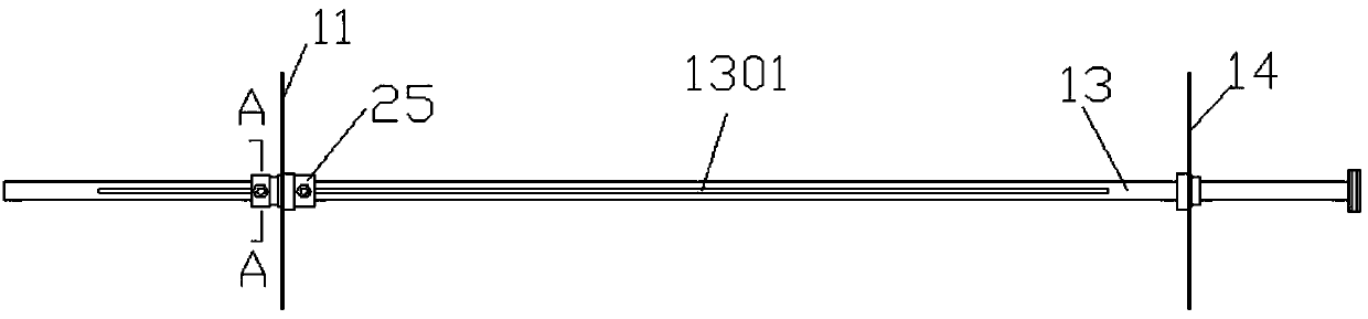 Cutting mechanism for cable wire processing