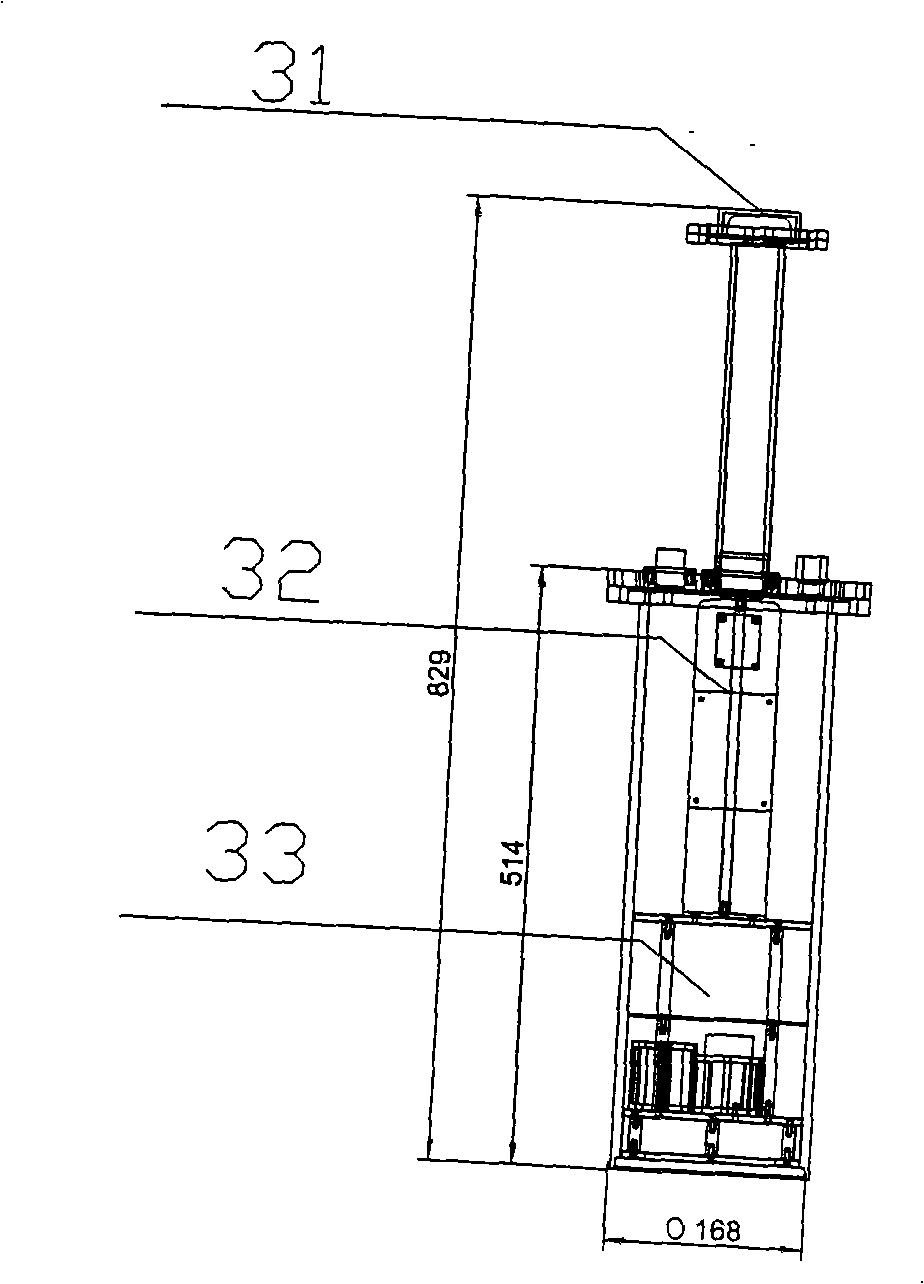 Acoustic flow measurement method and apparatus