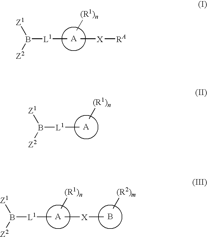 Inhibitors of fatty acid amide hydrolase