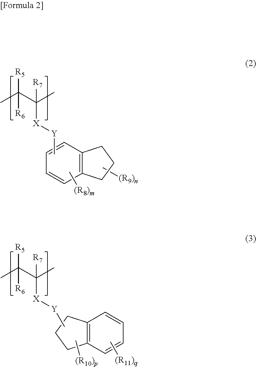 Oxygen-absorbing resin composition