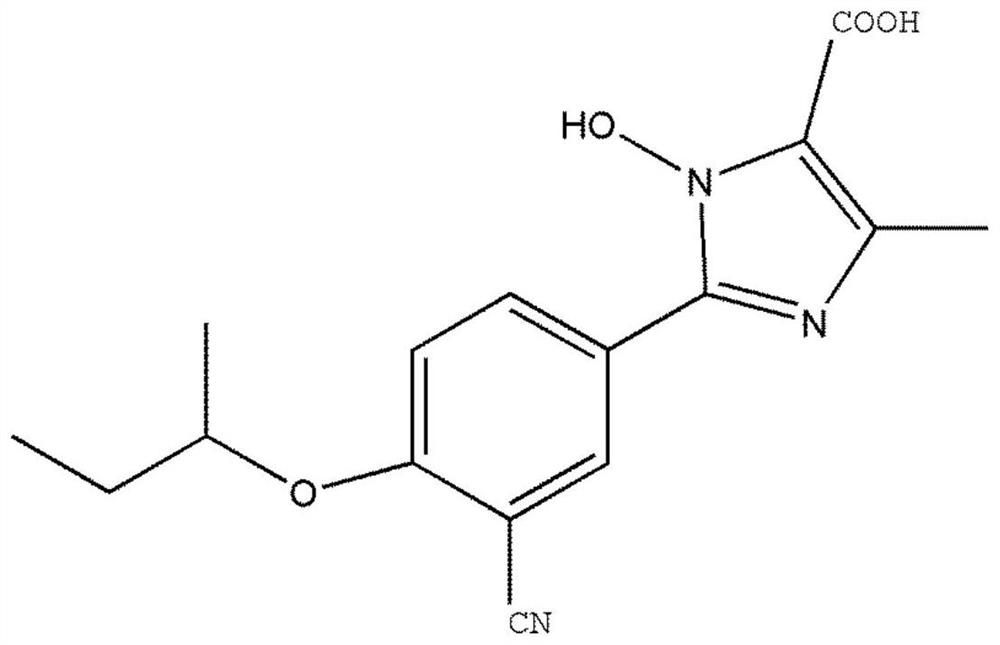 A method for quantitative analysis of plasma concentration of new compound wsj-557 in SD rat plasma