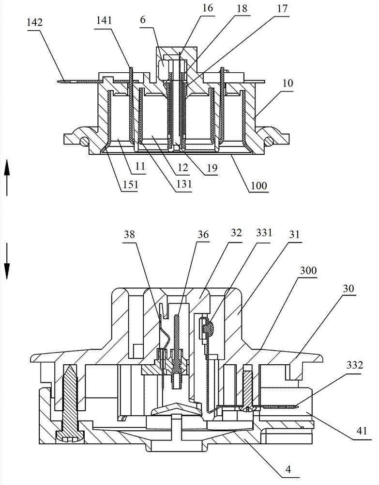 Coupler for electric appliance