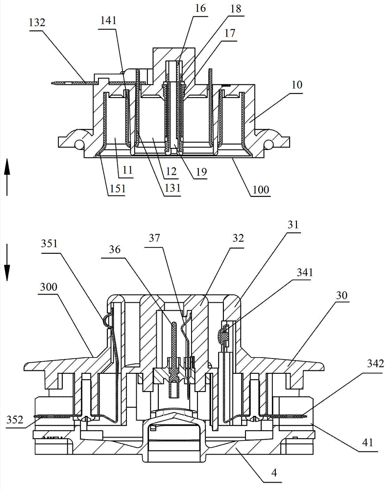 Coupler for electric appliance