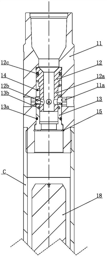 Casing leakage plugging small workover operation method