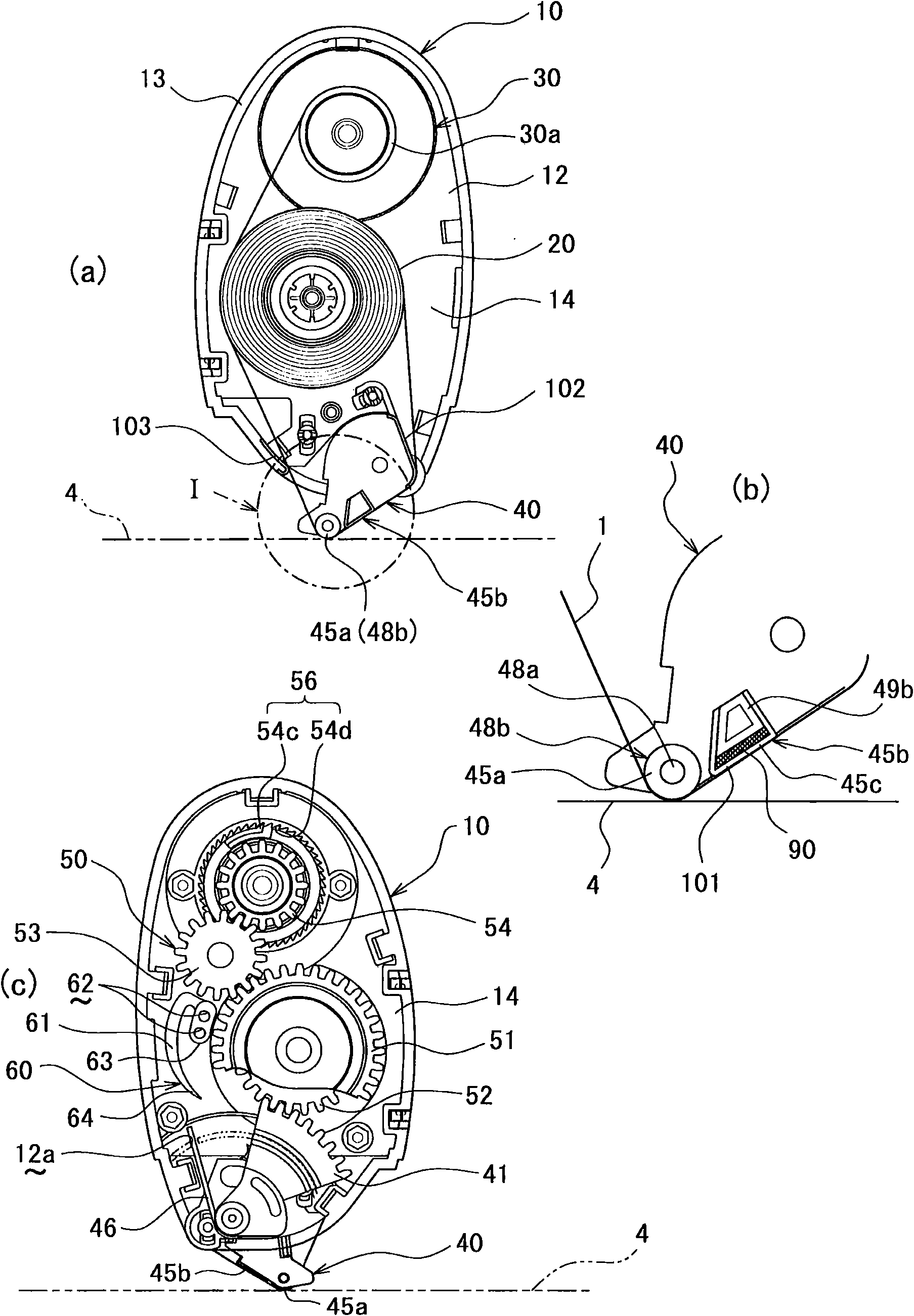 Adhesive transfer device