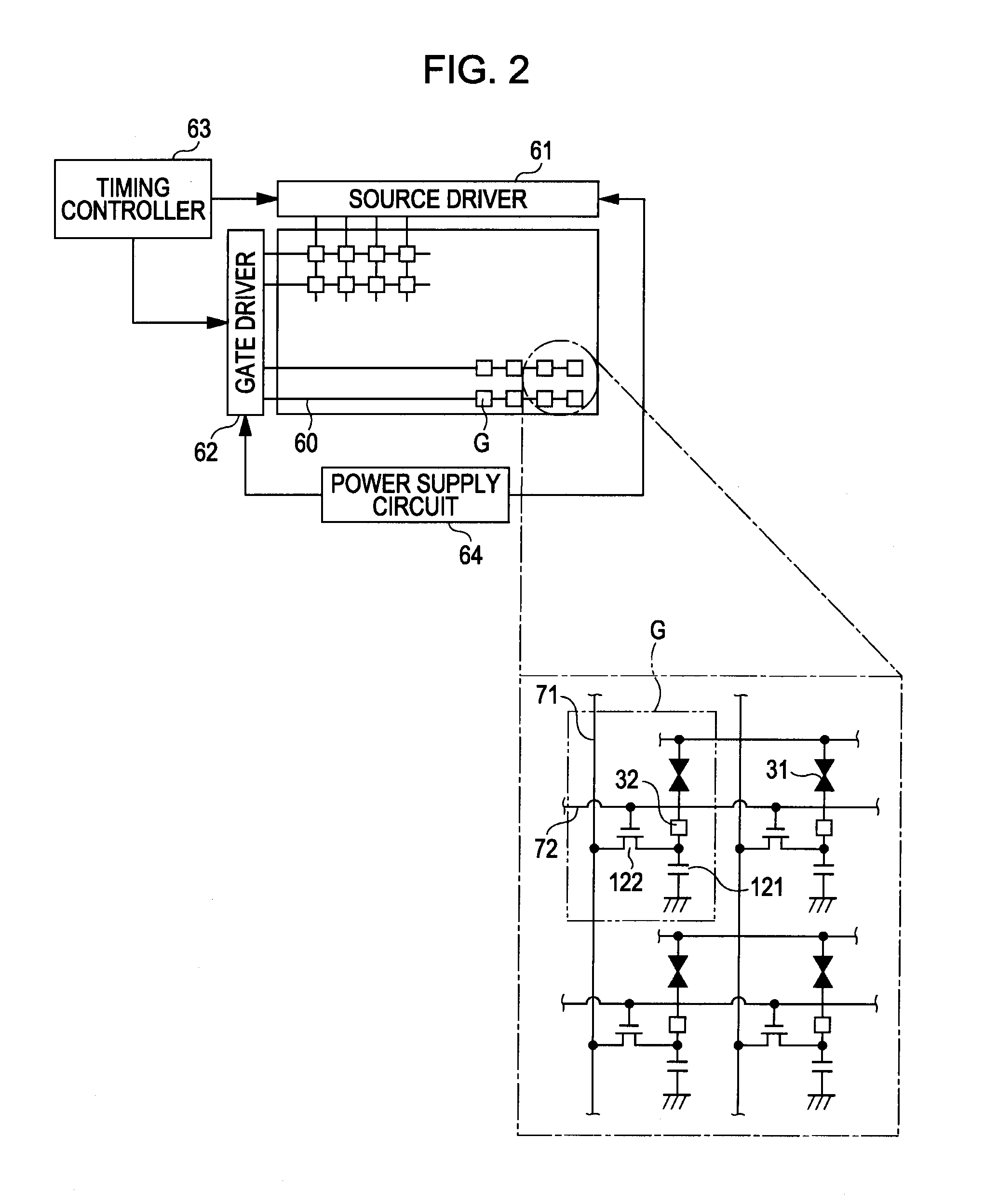 Liquid crystal display device having an outer-side optical member and a backlight-side optical member