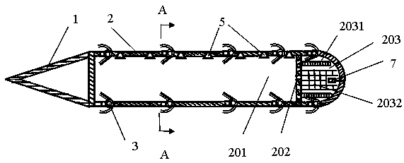 A Side Exhaust Pulse Detonation Engine