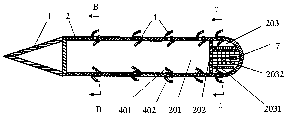 A Side Exhaust Pulse Detonation Engine