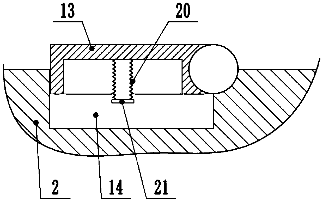 Anti-theft system for portable computer