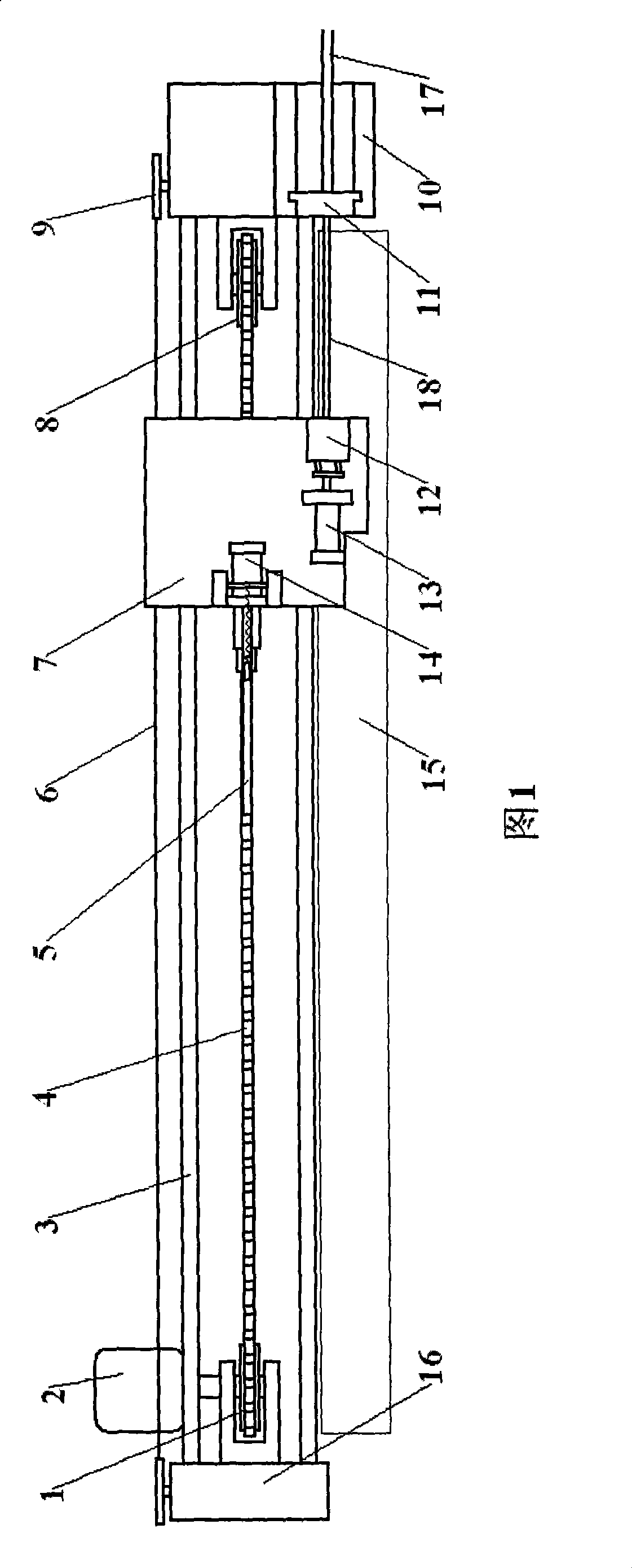 Automatic blanking system of vertical pulling machine of copper pipe