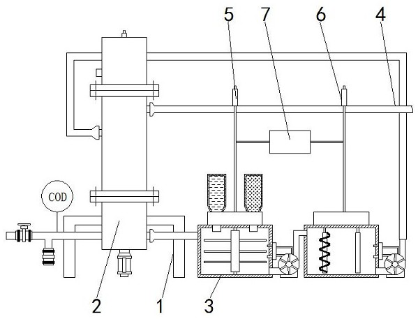 Novel anaerobic reactor