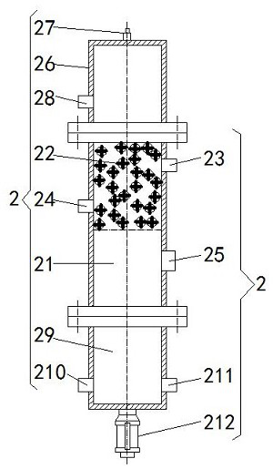 Novel anaerobic reactor