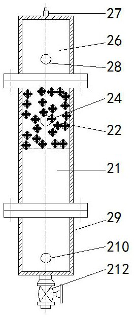 Novel anaerobic reactor