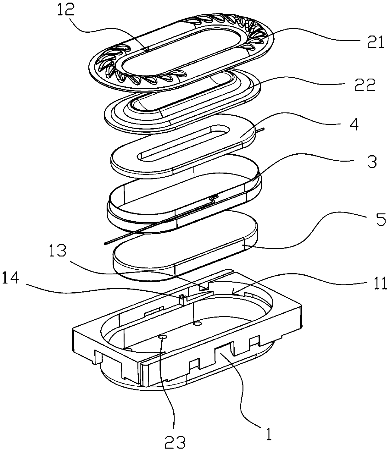 Voice diaphragm and loudspeaker provided with voice diaphragm