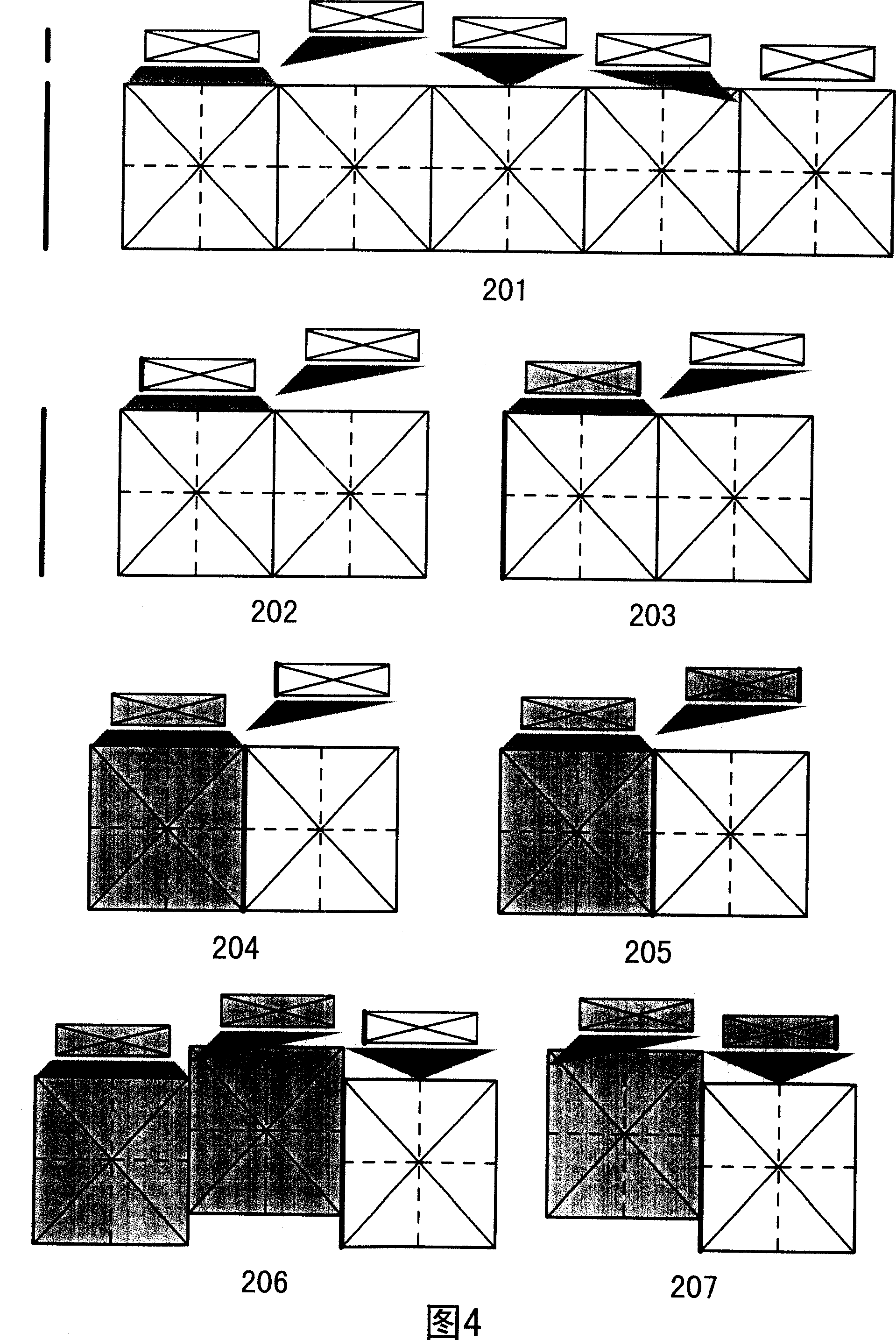 Dynamic subtitling