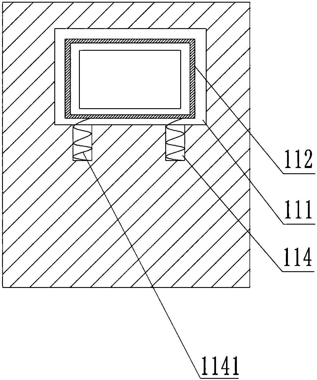 Electronic product protection structure