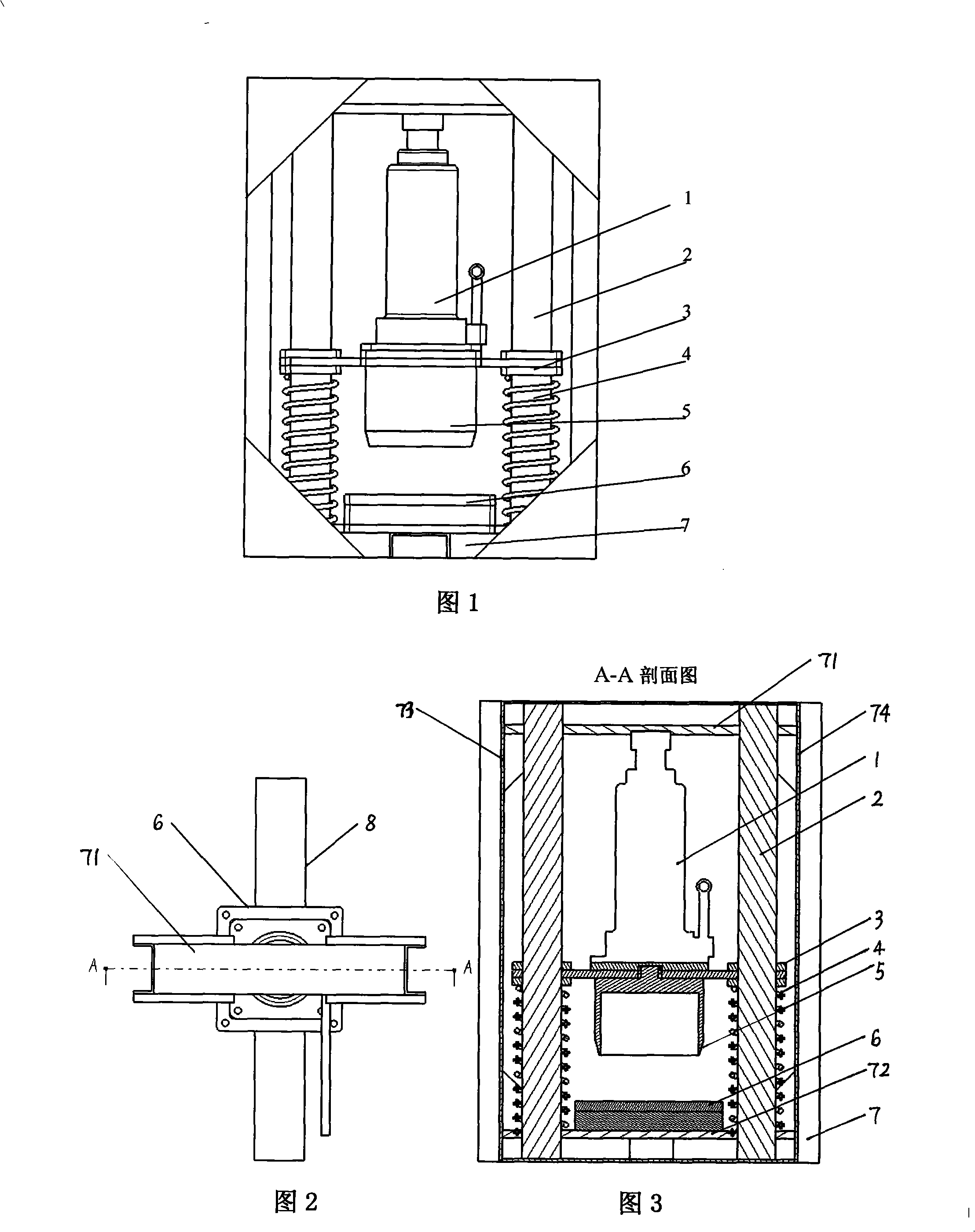 Material sampler for detecting acoustical material