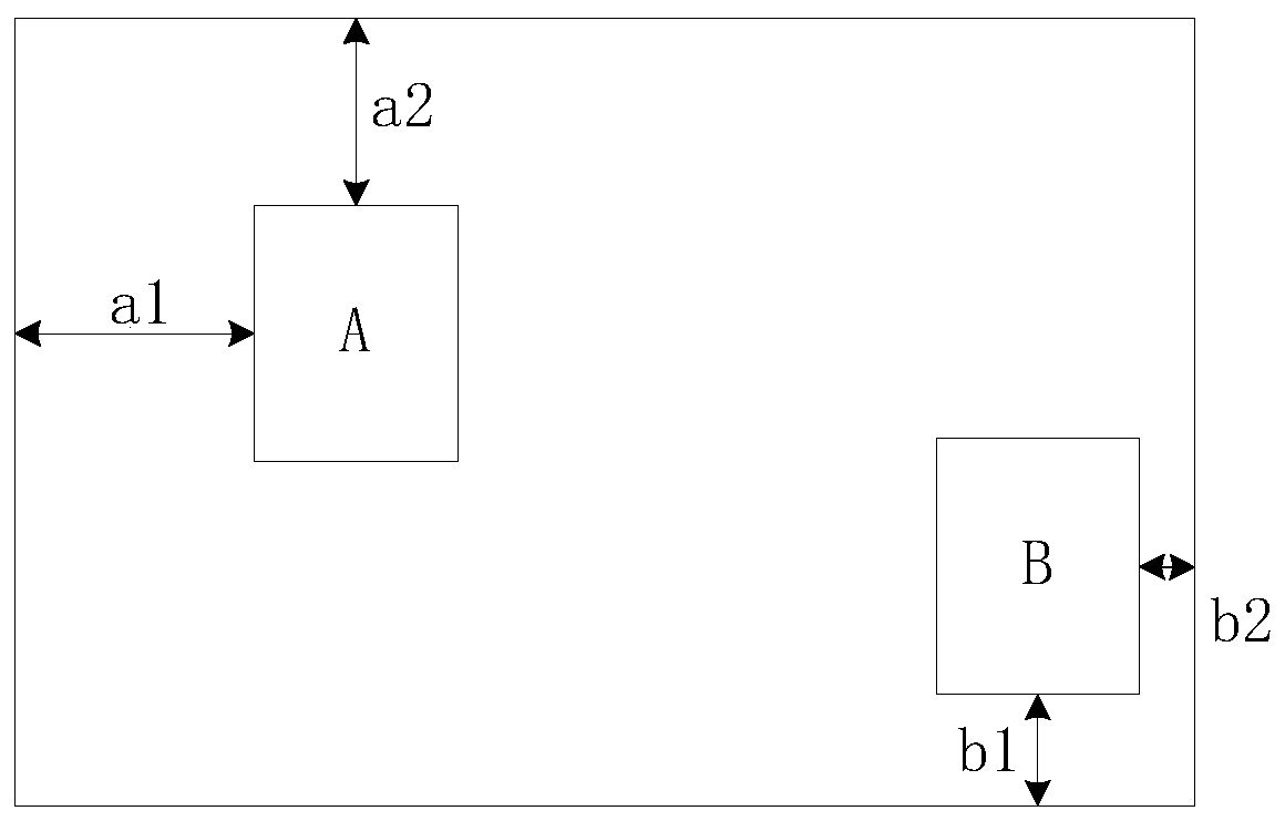 Robot, control method thereof and computer readable storage medium