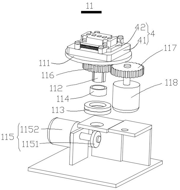 IGBT module test platform