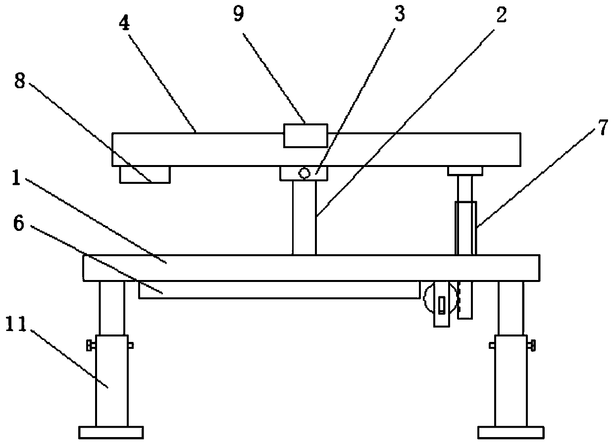 Solar photovoltaic power generation panel assembly support