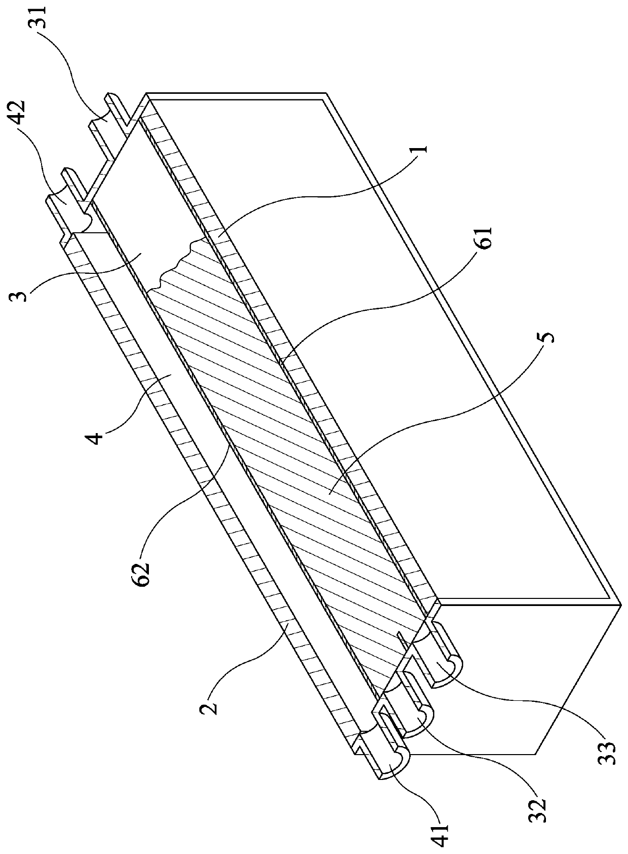 Water purification device