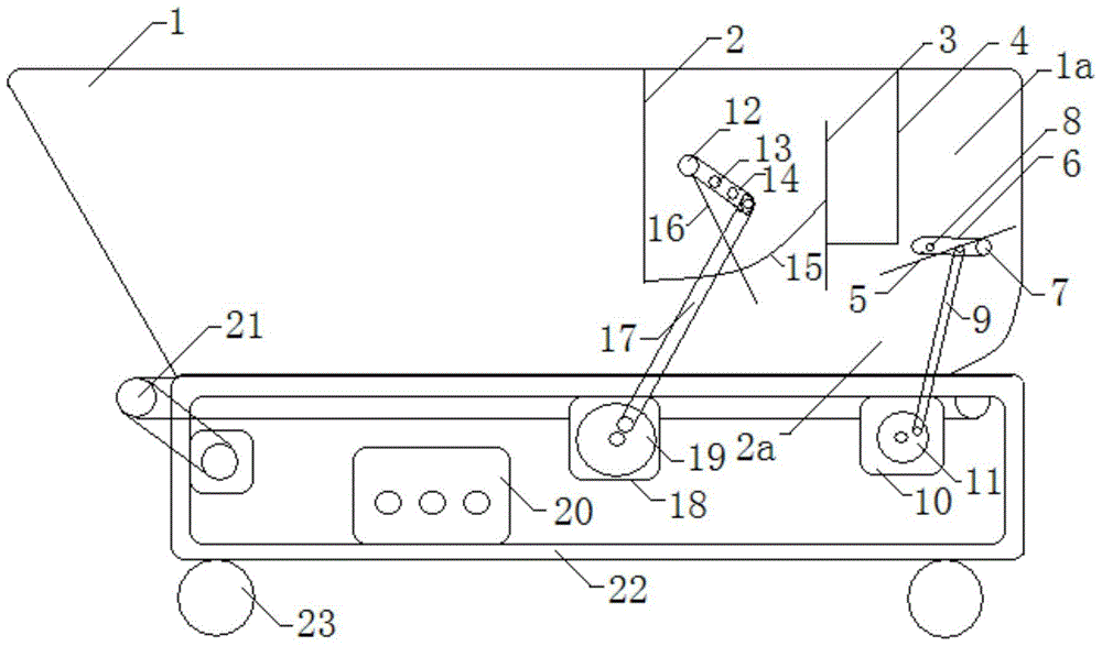 Collection device for plastic straws