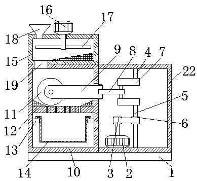 Efficient-grinding traditional Chinese medicine grinder