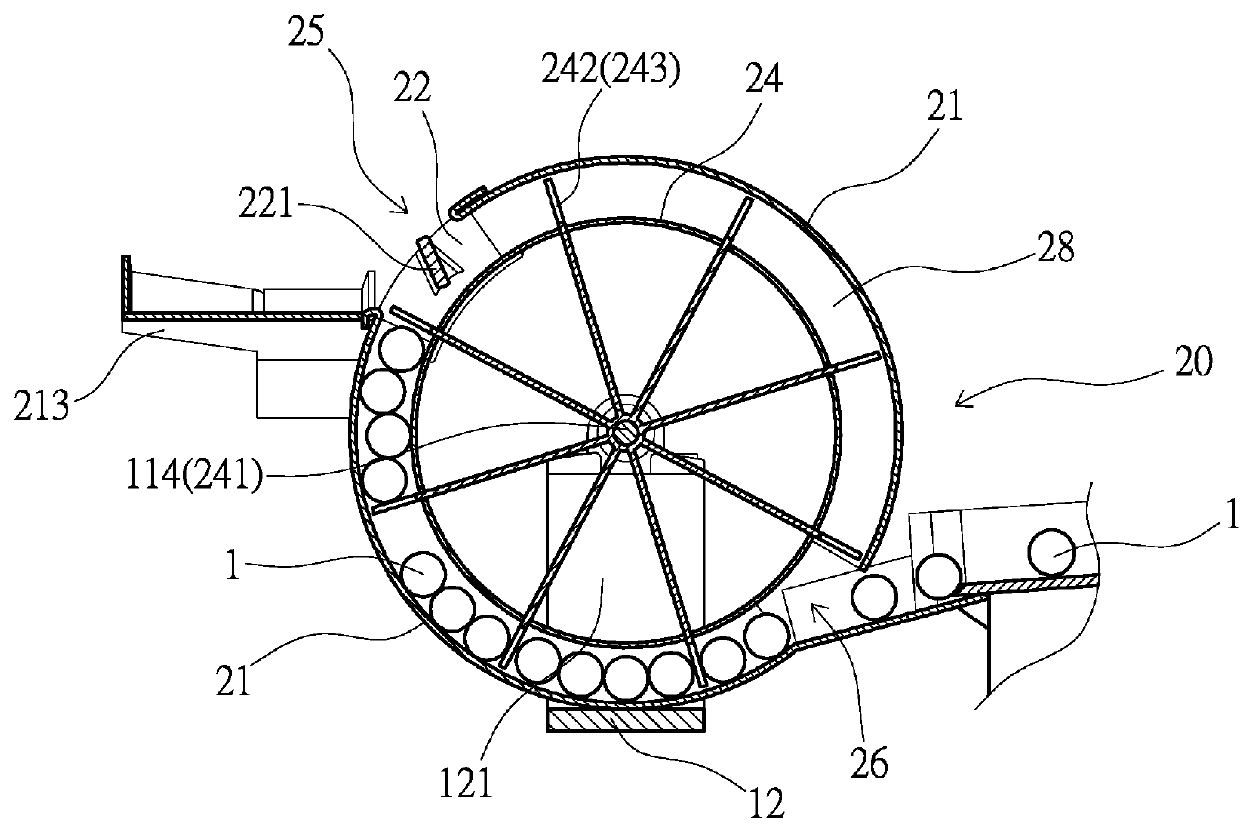 Circular-Track Ball-Drawing Device