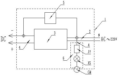 Power supply device capable of eliminating household appliance electromagnetic radiation