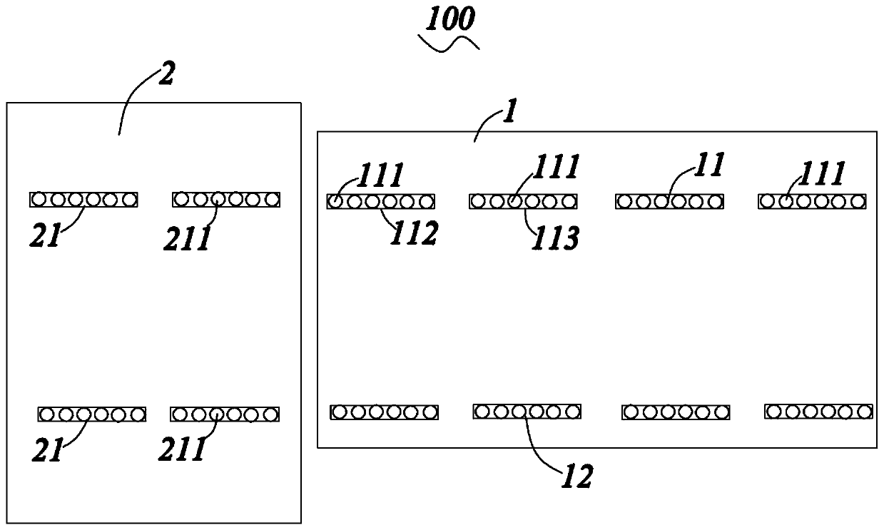 Logistics lifting system and control method thereof