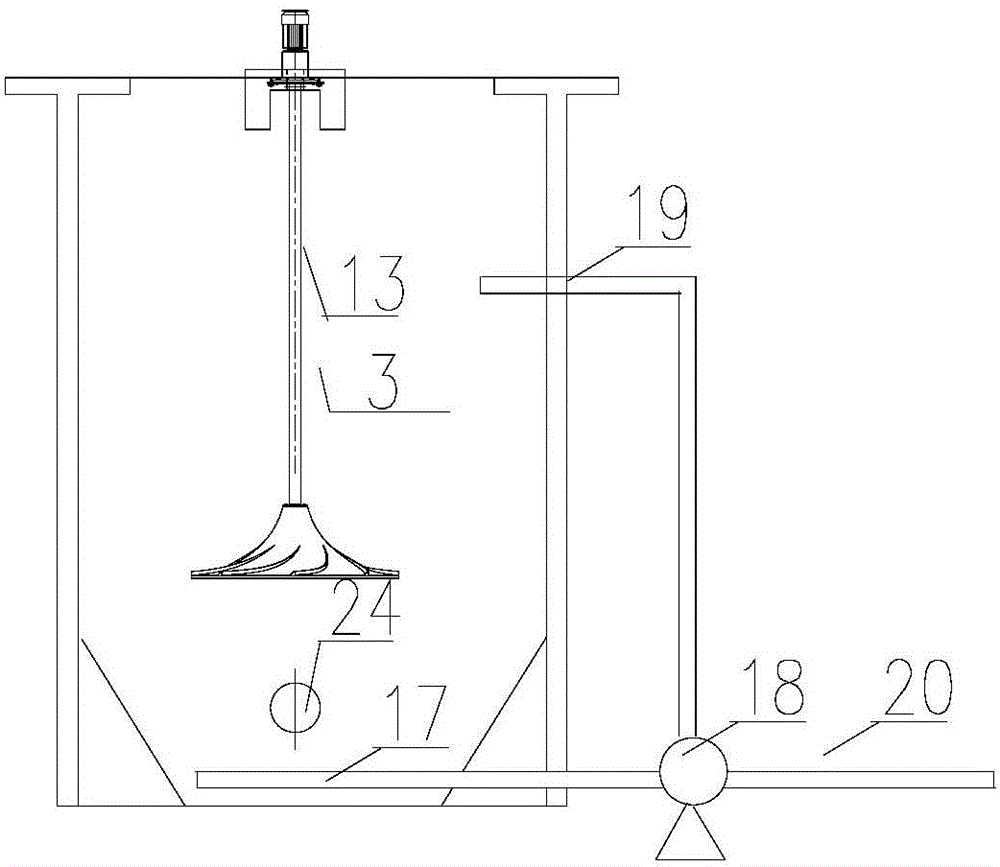 Multi-cell A&lt;2&gt;O system of sludge anoxic and strengthened fermentation hydrolysis and application thereof