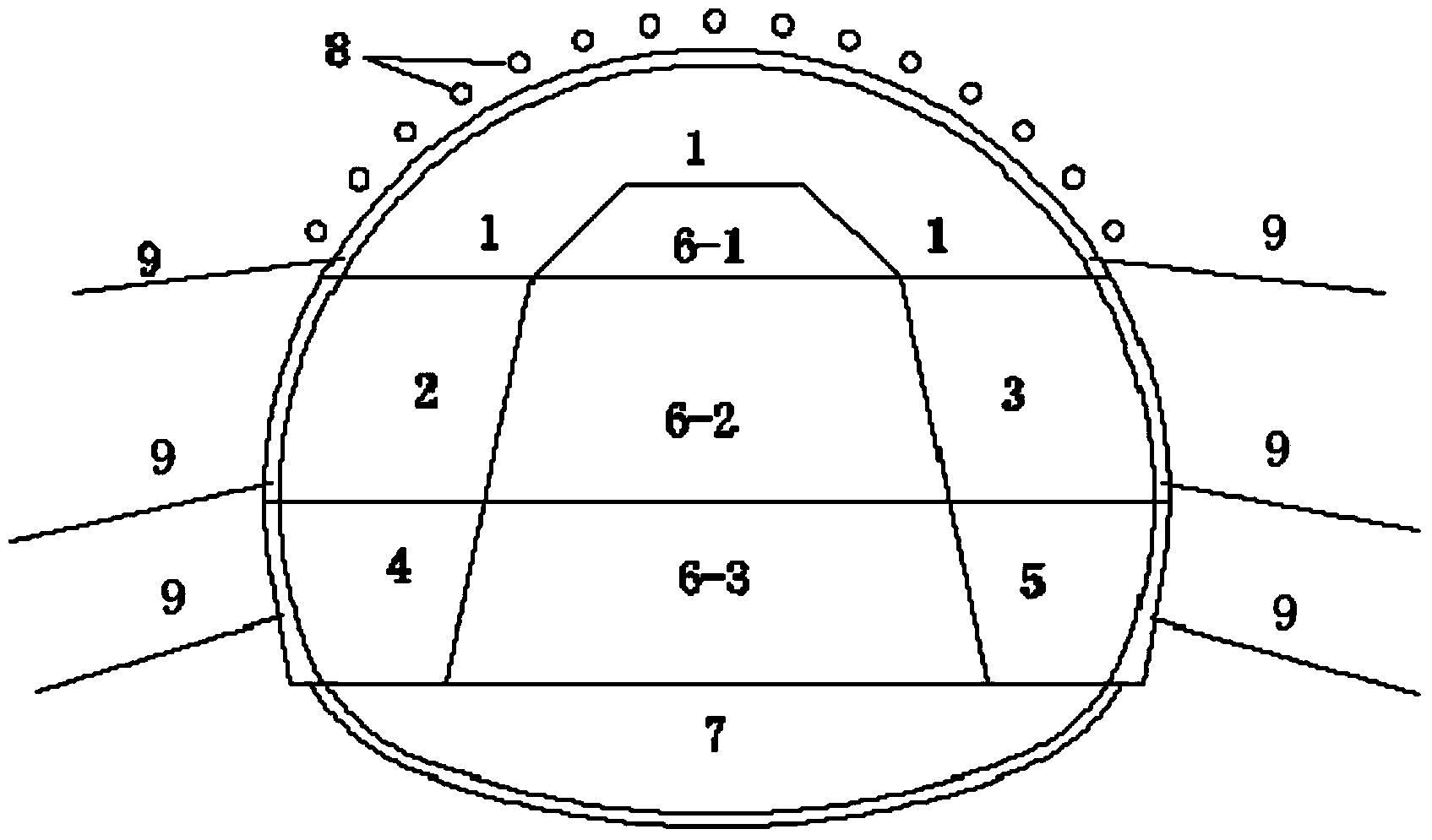 Quick sealing method for excavating phyllite stratum tunnel