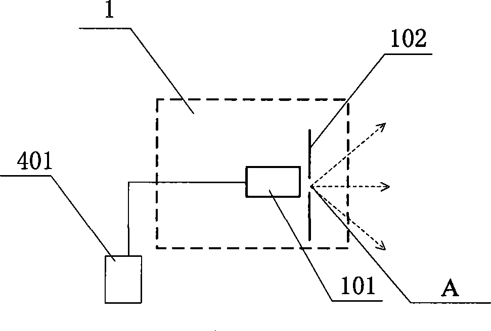 Apparatus and method for remotely measuring subgrade settlement by laser