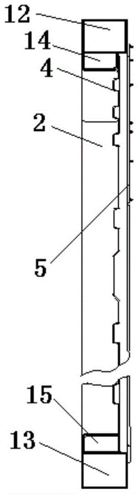 A variable section side wall of a railway freight car